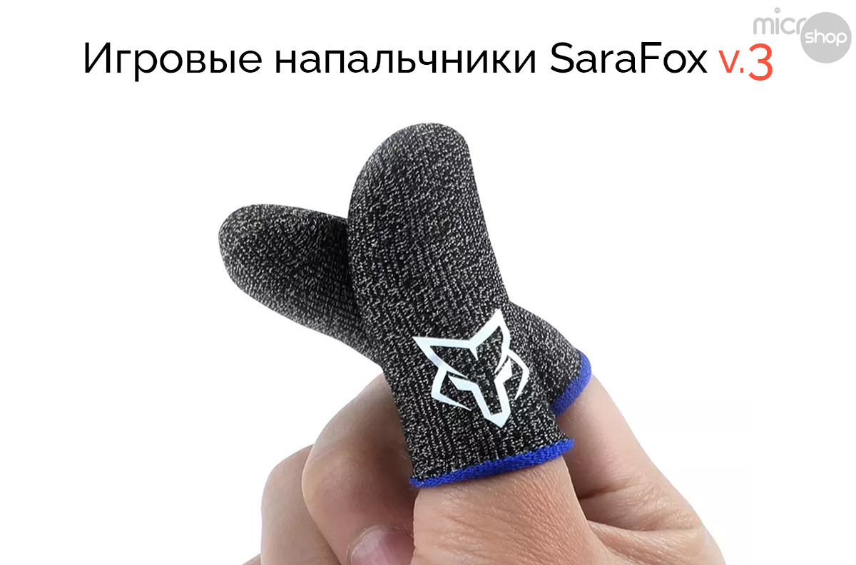 SaraFox v.3